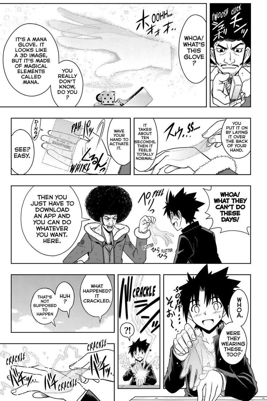 UQ Holder! Chapter 69 13